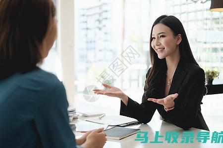 第一印象决定一切：站长如何制作让人印象深刻的个人简介？