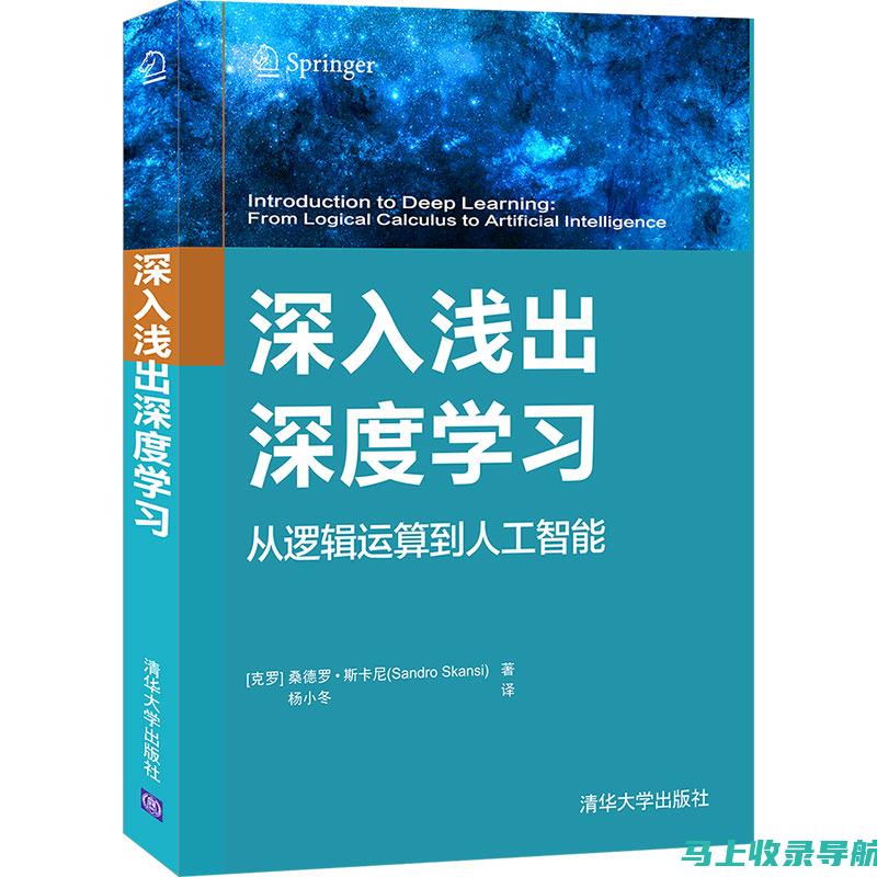 深度解析加油站站长赚钱途径：多元化经营与智慧管理并重